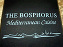 Custom Made ToughTop Logo Mat The Bosphorus Mediteranean Cuisine of Nutley New Jersey 02